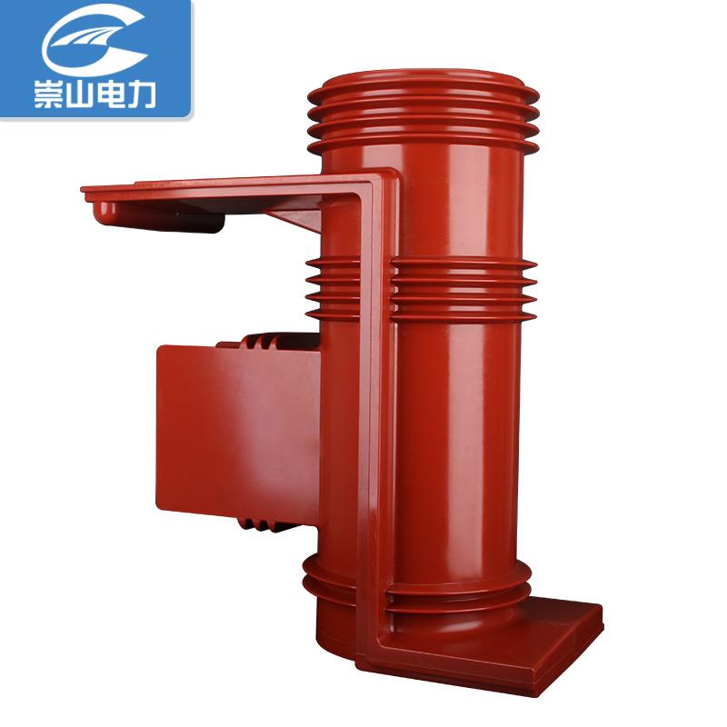 崇山热销 35KV静触头盒CH3-35Q/660开关柜KYN61-40.5KV高压触头盒