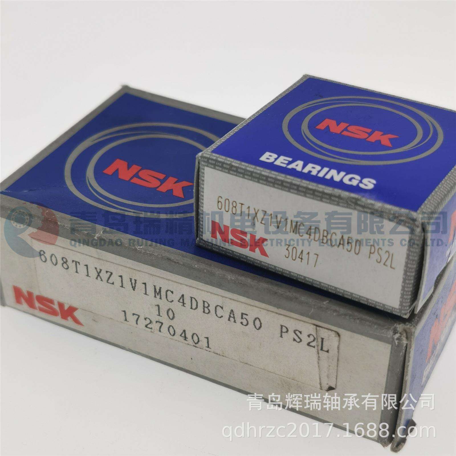 N-S-K 608T1XZ1V1MC4DBCA50 配对608轴承 AB轴承