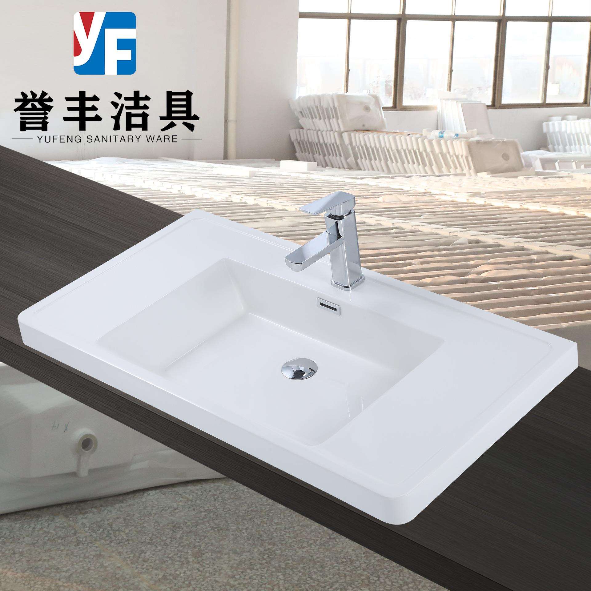 微晶人造石一体盆带挡水条圆角洗脸洗漱台盆可丽耐亚克力水池盆