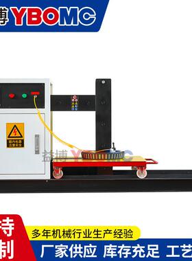 益博YB PIEN-10LT-250WT-350WT-500WT轴承加热器 电磁感应加热快