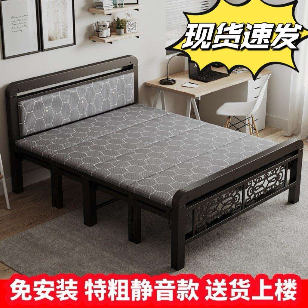 加固折叠床简易木板床午休办公室家用单人双人床出租房成人铁床