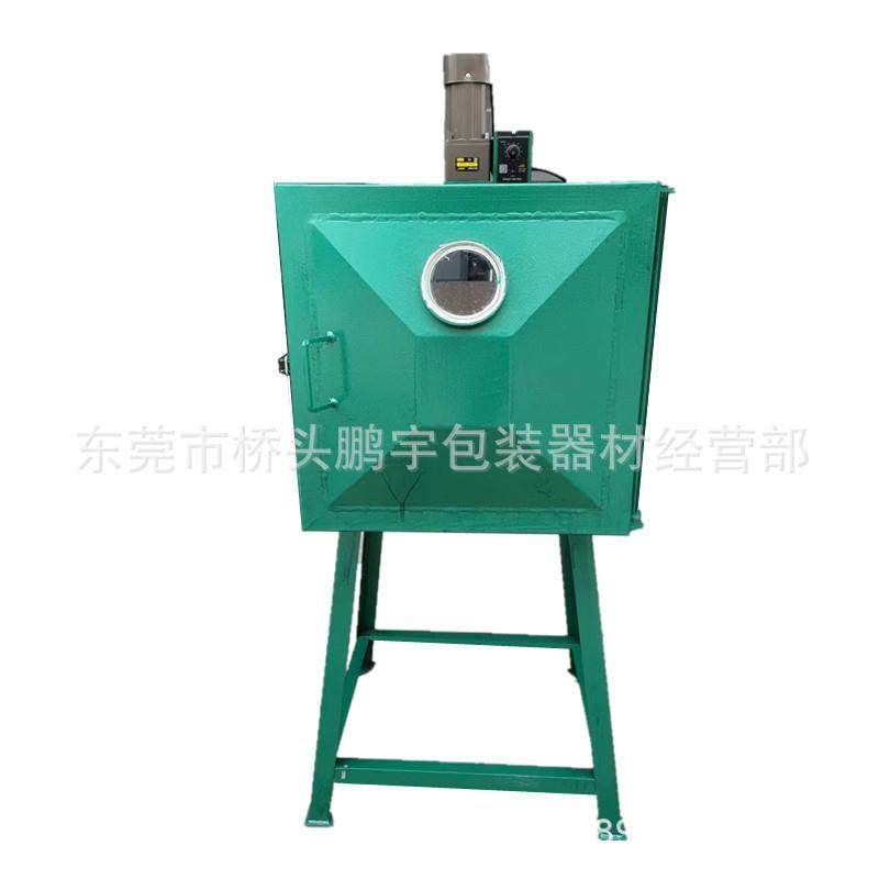 厂家供应真空搅拌机 不锈钢搅拌杆真空搅拌破泡箱 脱泡真空搅拌桶,3C数码配件,USB灯,淘宝优惠券,粉丝福利购,淘宝优惠卷