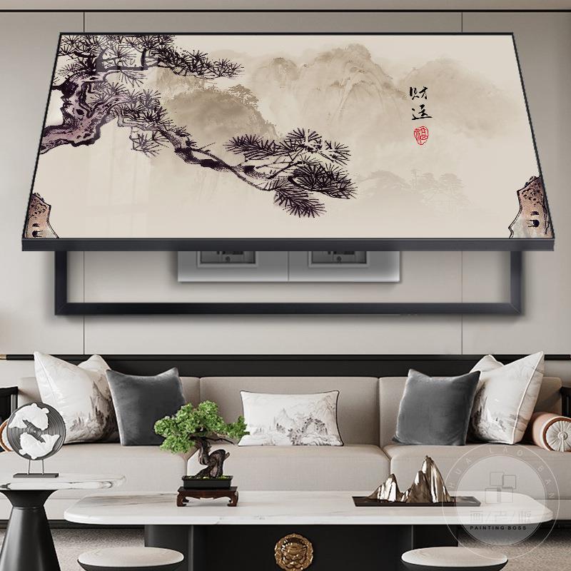 迎客松新中式大尺寸电表箱装饰画免打孔上翻电闸配电箱电源盒遮挡