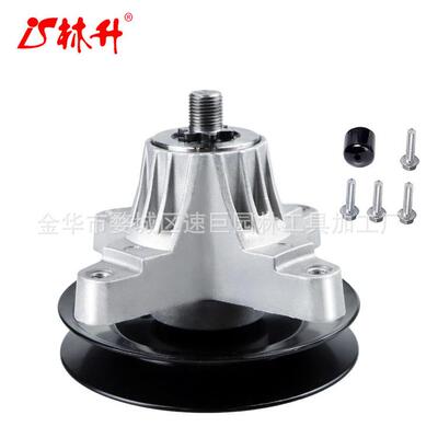 林升主轴618-05016 618-04825 918-04825B 618-04825A 918-05016