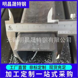 80*80*5 无缝方钢140*80*6 精致钢方矩管 160*80*8 Q355B方管厂家