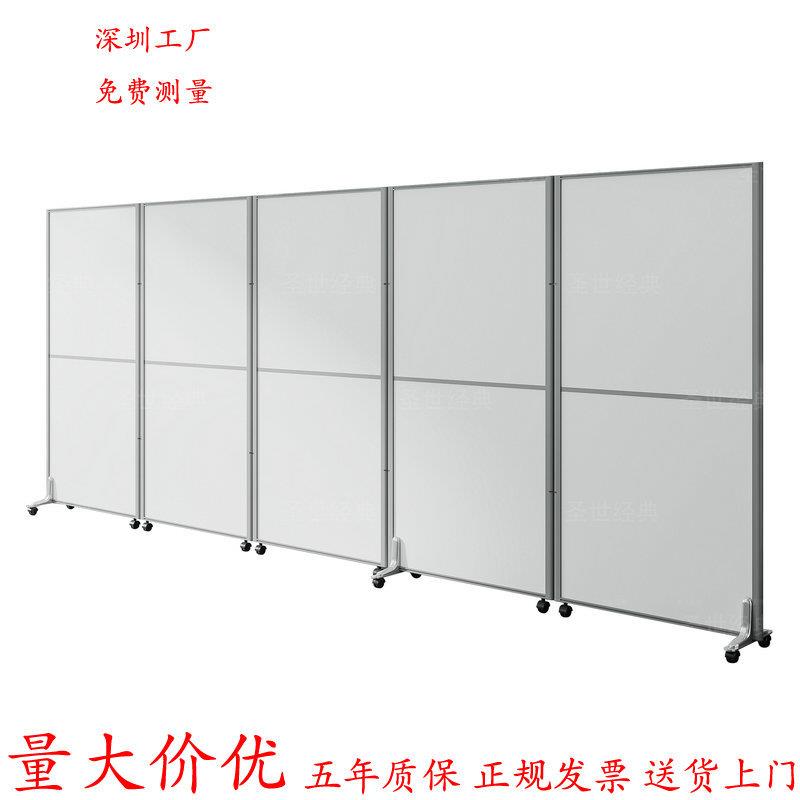 厂家直销活动屏风可移动折叠屏风高隔断办公室玻璃屏风隔断墙家具