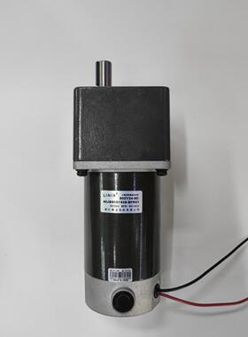 联宜电机LINIX直流永磁减速电机80ZY24-90 90JB50G1538BFM01小型