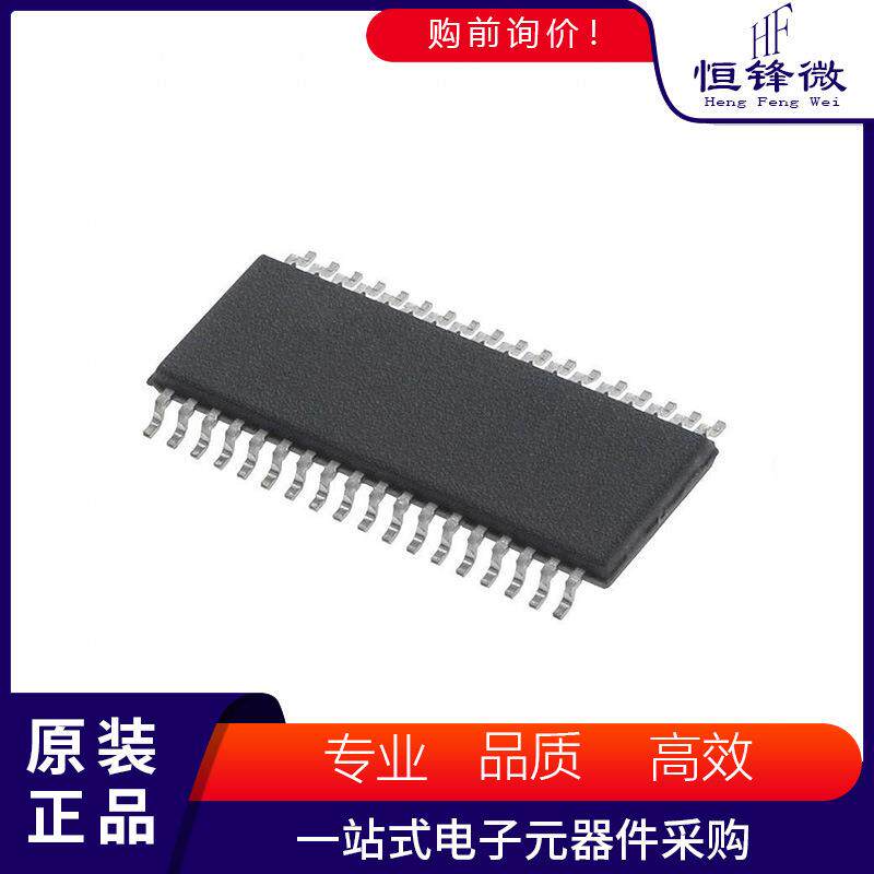 MAX6955AAX+ 封装SSOP-36 LED显示驱动器 集成电路ic芯片