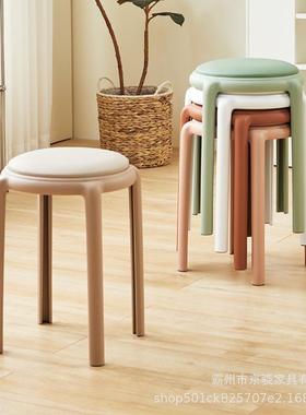 家用加厚现代简约塑料凳子餐厅备用商用结实耐用可叠放圆胶高登子
