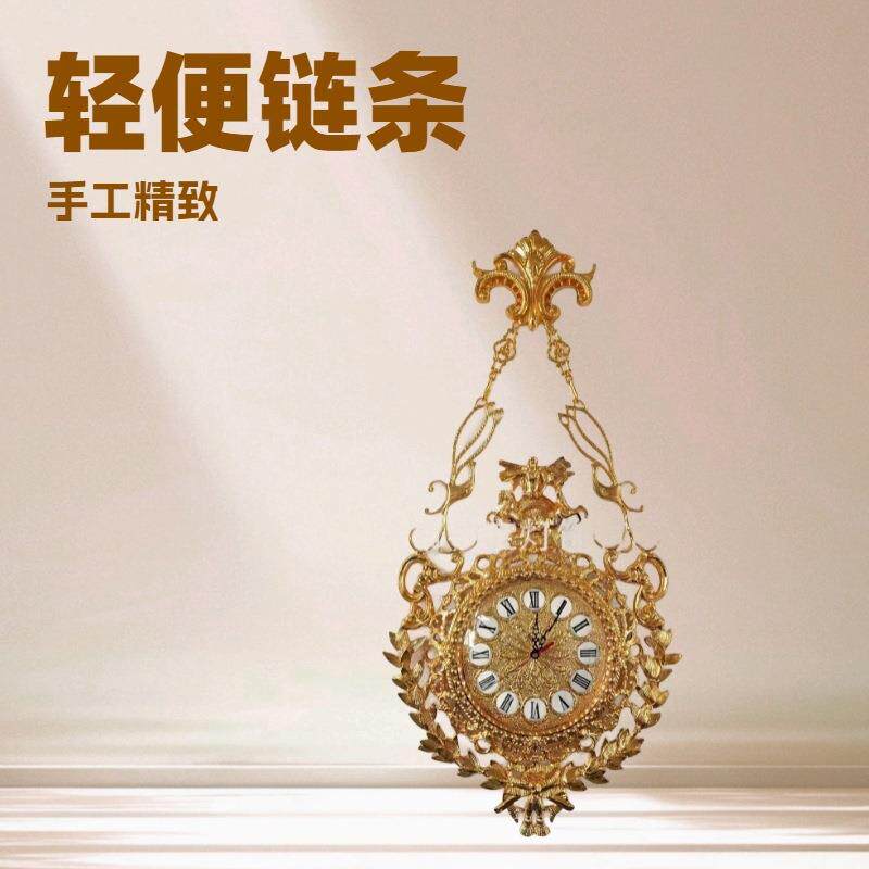全铜壁钟客厅静音床头墙钟表复古台挂钟创意奢华时钟装饰电子钟表