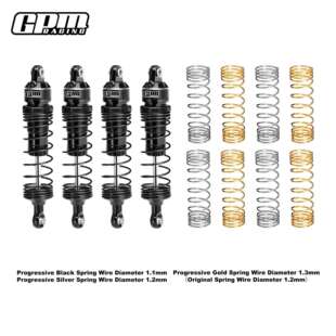 TRAXXAS 迷你小X 迷你XRT 铝前后渐进式避震全套（中点距离87mm）