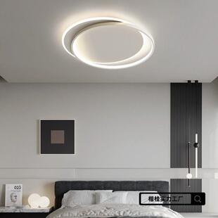 卧室灯全光谱吸顶灯中山灯具现代简约客厅灯艺术护眼房间极简主灯