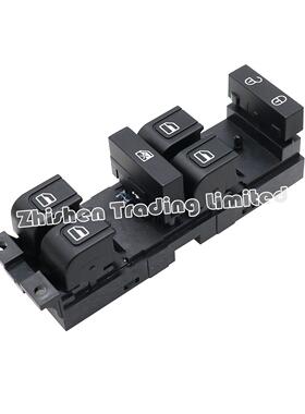 A00000285北汽D70 D80 ES210 EH00主驾玻璃窗电动升降器开关按键