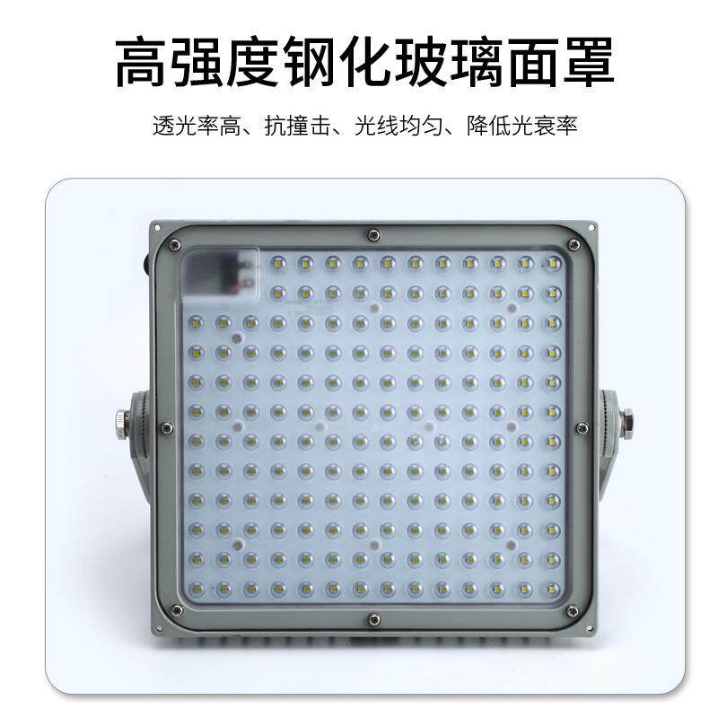 工厂仓库车间工业高顶吊灯应急泛光高亮NGC9282LED高顶灯