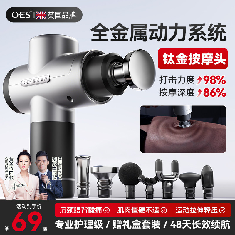 ����������+����������16900תǿ������+20mm��Ȱ�Ħ+רҵ��Ħͷ+�൵�ɵ�+���ڵ��+������� OESרҵ����ʿר��С�ͽ�Ĥǹ