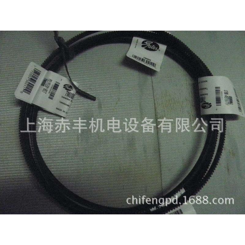 销售7M2240广角带高速传动带