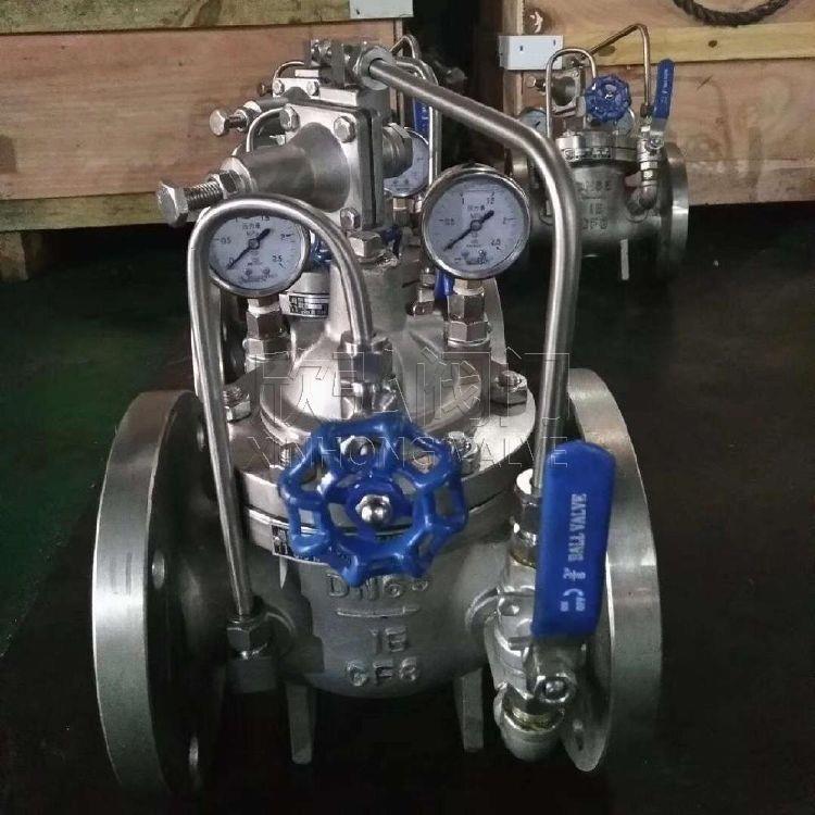 900X紧急关闭阀法兰大口径泄压球墨铸铁阀门