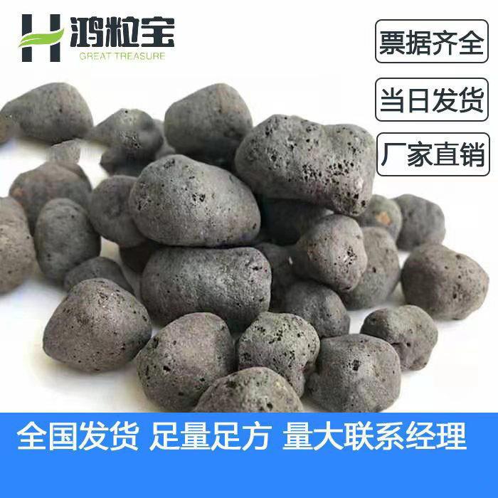 陶粒厂家卫生间回填陶粒整车建筑工程直供轻质高强页岩陶粒