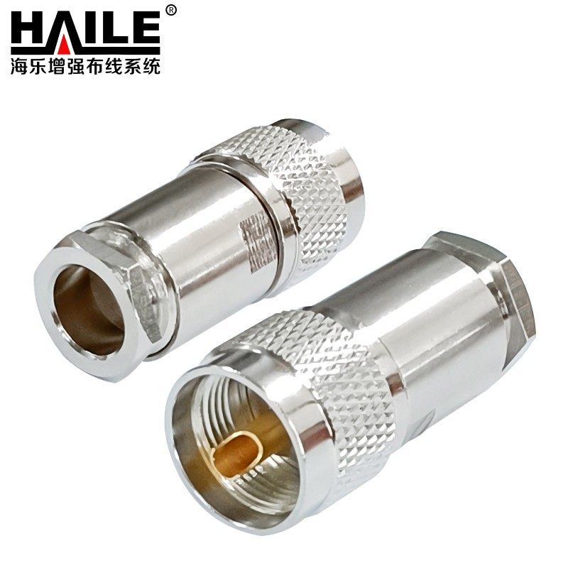 M头公头50-7 M-J-7 SL16射频馈线卫星天线转播对讲机车载台接头