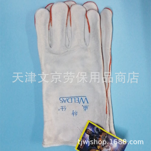 WELDAS/威特仕10-2112灰色电焊烧焊二皮劳保防护电焊手套