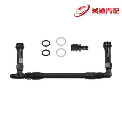 AN6双进料化油器编织尼龙燃油管路双泵与4150基化油器兼容