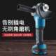 无刷充电角磨机抛光机锂电磨光机100型125型切割机打磨机三档调速