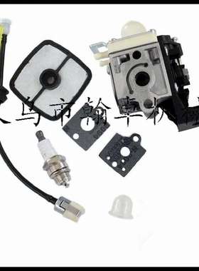 ZAMA RB-K93化油器SRM-225/GT-225/PAS-225/ PE-225 油管 空滤器