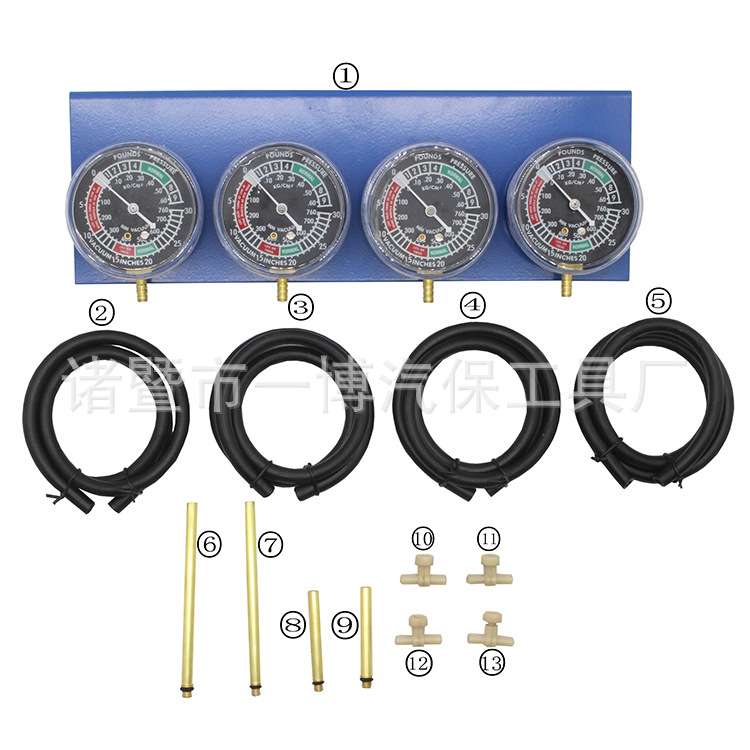 新款摩托车四缸平衡仪化油器真空表同步真空吸力表真空吸力平衡表