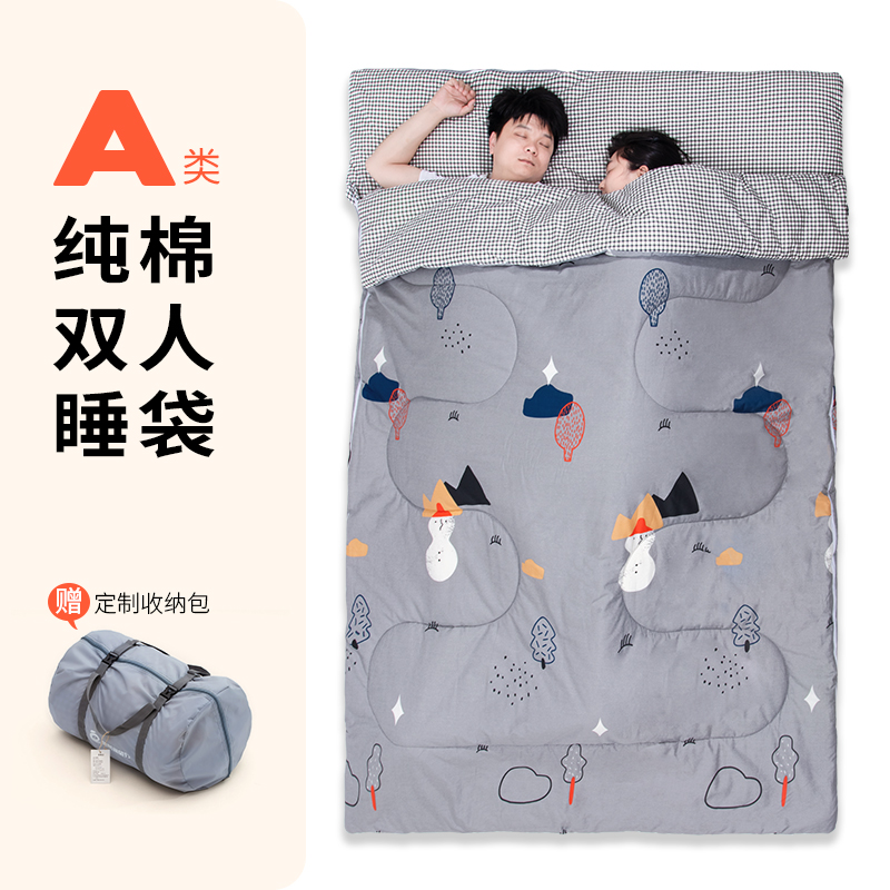 纯棉双人睡袋户外露营帐篷酒店隔脏D加宽保暖夏季成人情侣便携被