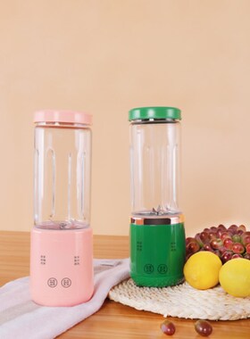 迷你加热破壁料理机豆浆机300ml小型家用免煮多S功能全榨汁机过滤