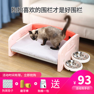 通用可拆洗离地中小型犬x冬季 四季 保暖猫咪窝沙发宠物床狗狗床猫