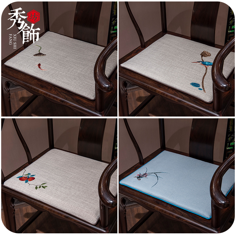 中式椅垫红木沙发坐垫古典实木家C具椅子垫子圈椅茶椅餐椅座垫定