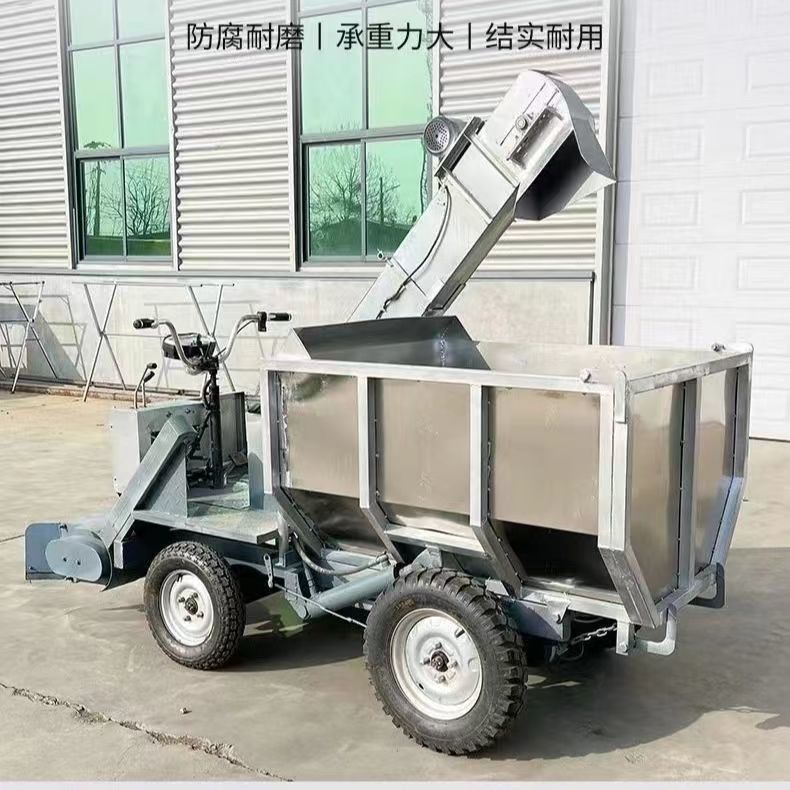 小型四轮清粪车牛羊粪便清理车自走式电动铲粪机养殖清理储运粪车