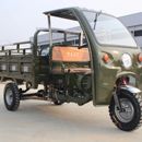 重庆宗申发动机三轮摩托车燃油汽油三轮车水冷货运农用自卸翻斗车