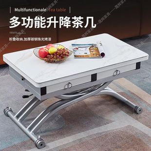 小户型家用多功能岩板伸缩桌 折叠升降茶几可移动餐桌两用一体式