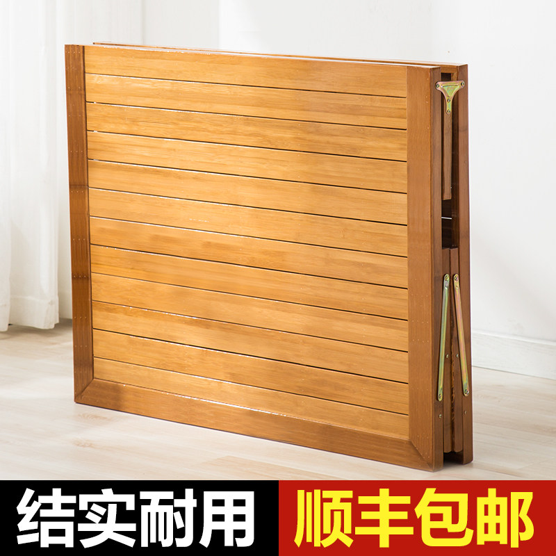 折叠床单人床竹床硬板床午睡午休竹子家用简易凉床出租屋陪护床