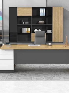 办桌简约现代Z-1180办公室具全套板公经理家桌主管办公室桌老桌大