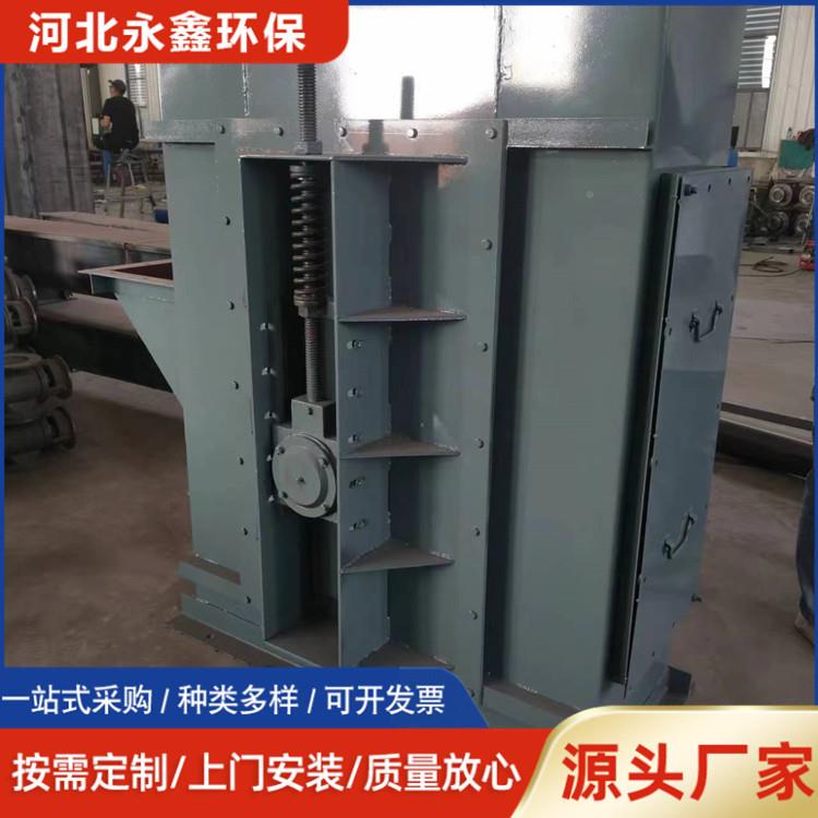 ORHNE50斗式 提机 水泥升沙子垂直上料型机矿用板链提升机