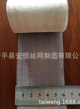 1 00目业银编织网现货0工丝.1mm直径OUL银丝 80目回边银网现货