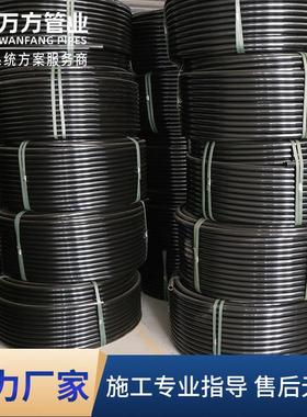 P穿E21线管通黑信管电力程地埋色白色 p工e电力管 地埋弱电保护管