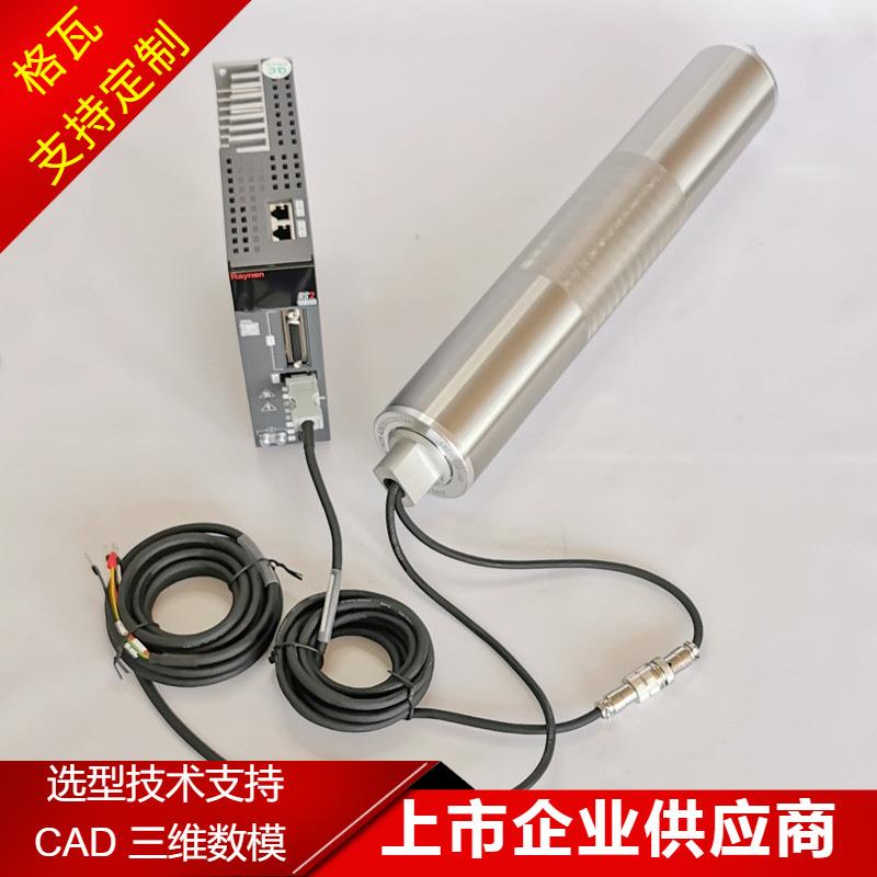 格配瓦~辊筒电机100W2WK 自动化装线 汇川伺SM60-650服电机电动滚