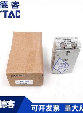 德亚客LS560气动滑台气缸HL6/HLS8/HLS12/HLS16/HHLS20S/HLS25