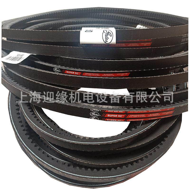 上海XGATE皮S带工皮带三角带5V1/盖业600三角皮带