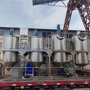 整套油莎豆榨油設備 生產虎堅果機精 油沙JON油豆榨器油煉精設備