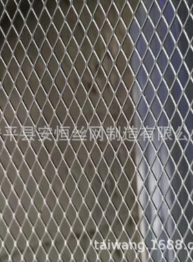 m1mm厚不锈钢板网孔径5*01MLOm 菱形孔不锈钢防护网 0*20mm孔钢板