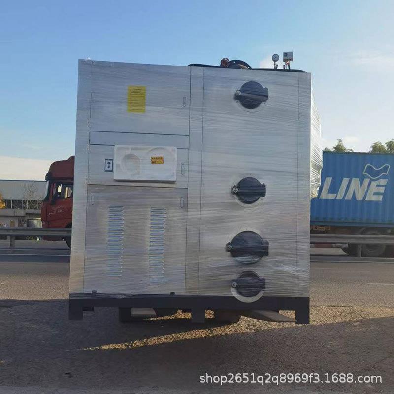 型蒸汽潍发新生器 节能0.6T生物质蒸汽锅 GH500-2炉坊小型热源机