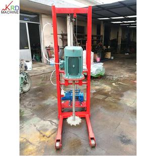 提升水式 小型krd 道胶水搅拌机校校园运动场铺设拌料机 学跑 bin