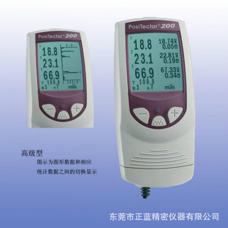 超声测厚仪厚20 20波0型0超声波测仪 测厚仪