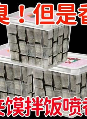 超低价】臭豆腐青腐乳正宗腐乳曲老式大块豆腐乳纯手工霉豆腐年货