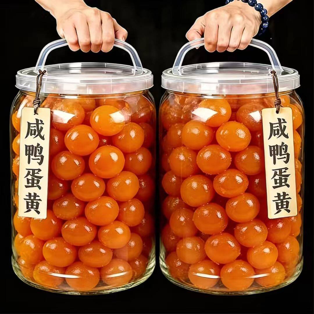 【熟蛋黄】非即食广西北部湾流油鸭蛋黄咸蛋黄包粽子月饼蛋黄酥
